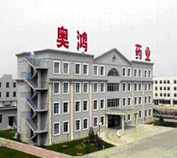 錦州奧鴻藥業(yè)凝膠車(chē)間、提取車(chē)間凈化通風(fēng)、給排水、動(dòng)力照明安裝工程和取樣間凈化通風(fēng)及照明工程